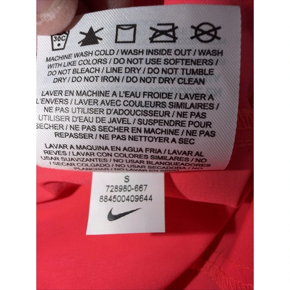 Nike dri fit